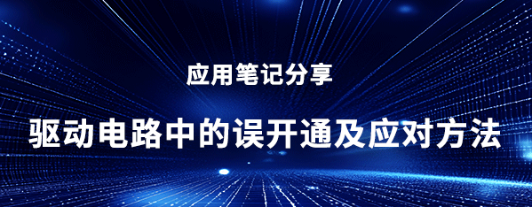 &#23436;&#32654;&#20307;&#32946;